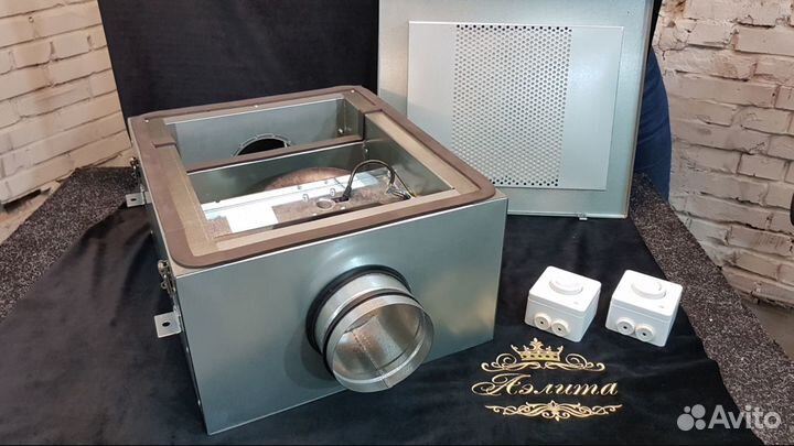 Вентилятор круглый шумоизолированный VS-125