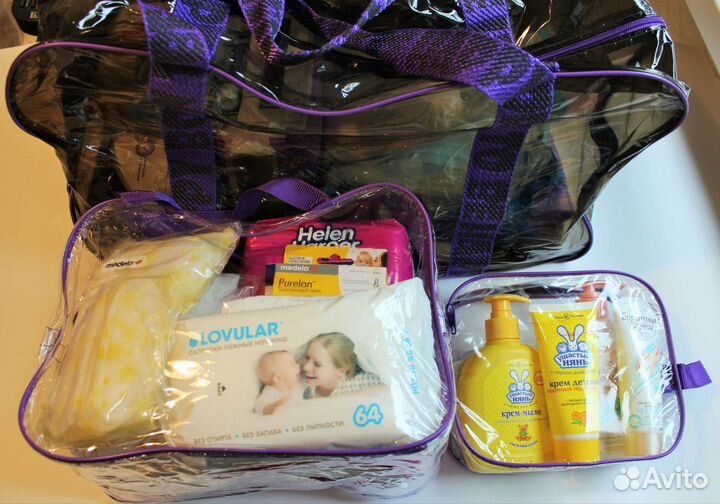Готовая сумка в роддом 