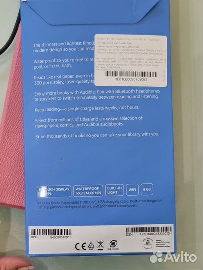 Электронная книга amazon kindle paperwhite 4