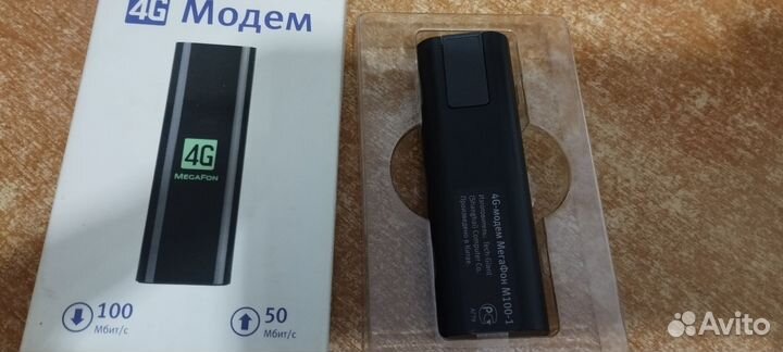 Модемы и роутеры 4g