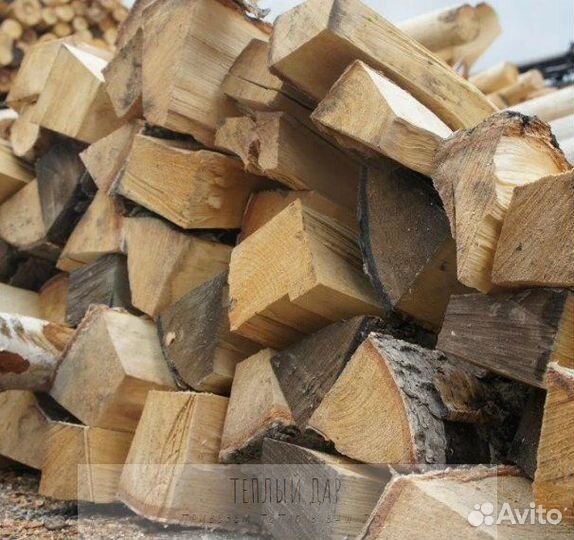 Дрова колотые