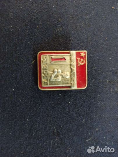 Знак 1 разряд