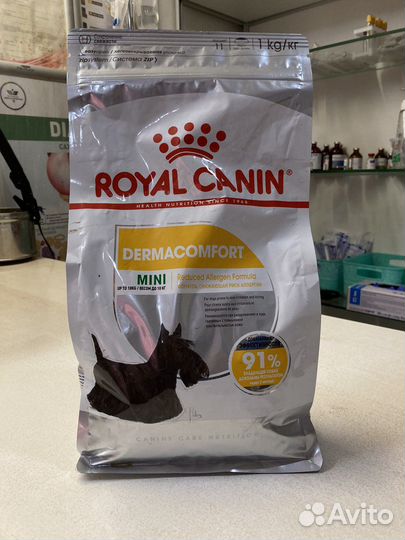 Royal canin Dermacomfort для собак