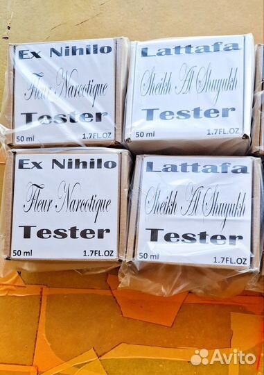 Fantasy britney Spears тестеры Франция