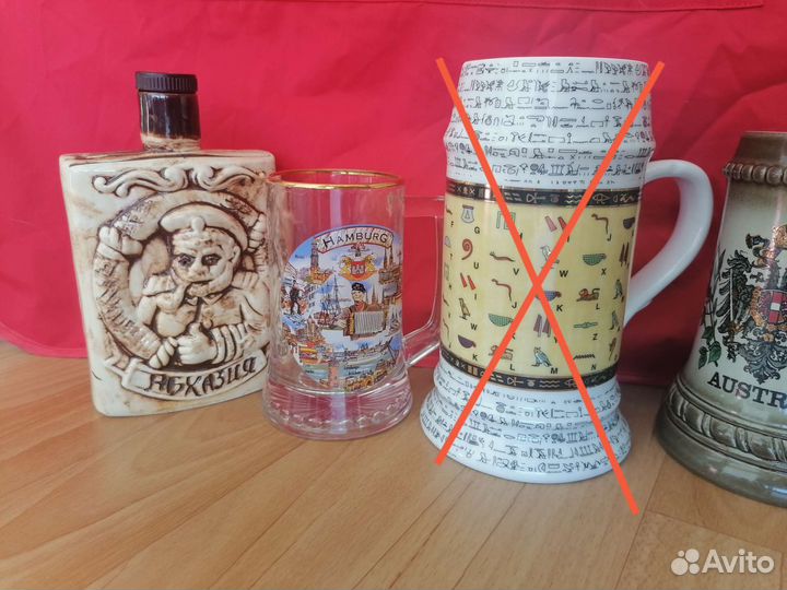 Пивная кружка