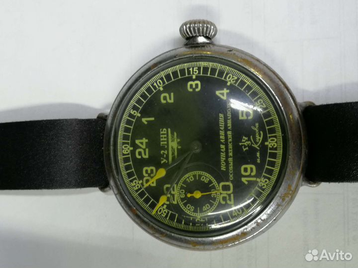 Часы кировские СССР лётные редкие
