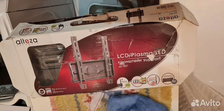 Кронштейн для телевизора