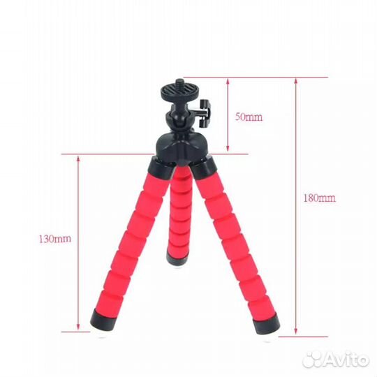 Штатив (трипод), пульт блютуз для смартфона