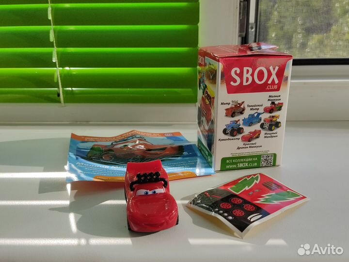 Свит бокс игрушки Тачки sweet box