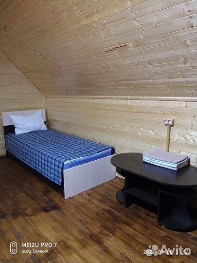 Рыбалка и отдых