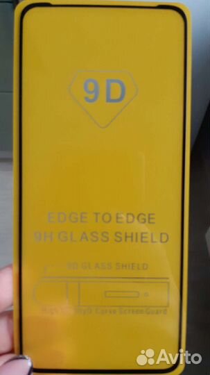 Защитное стекло для Xiaomi Redmi 10