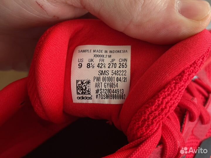 Adidas мужские кроссовки