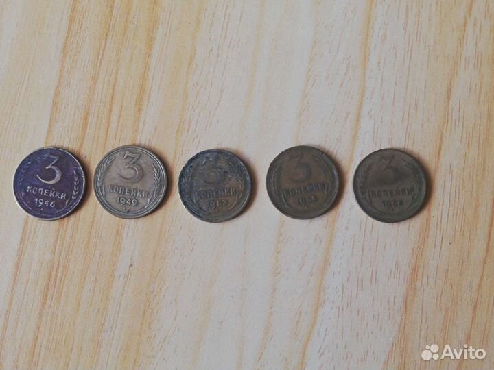 Монеты СССР