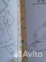 Раскраски лабиринты Голубев