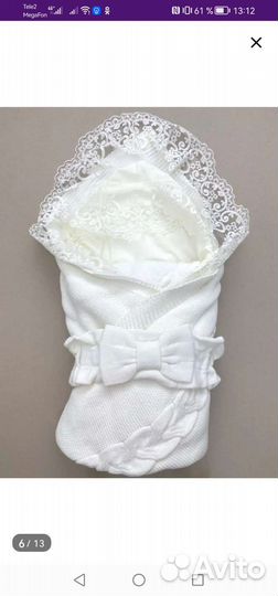 Тёплый вязаный комплект на выписку