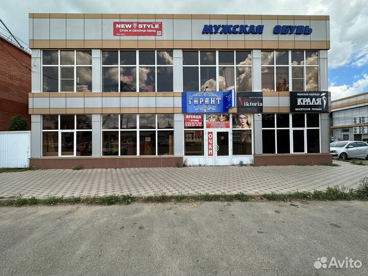 Продавец в магазин одежды