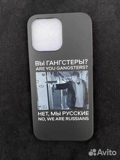 Чехол на iPhone 14 pro max