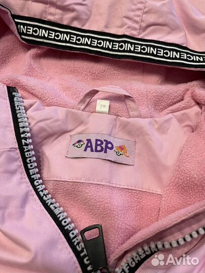 Куртка осенне-весенняя