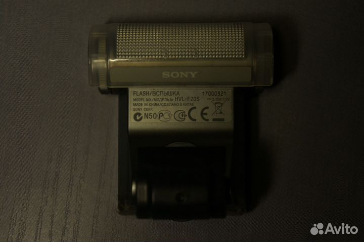 Вспышка для sony nex