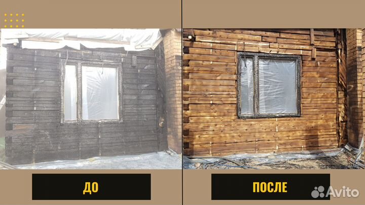 Пескоструйная обработка, покраска