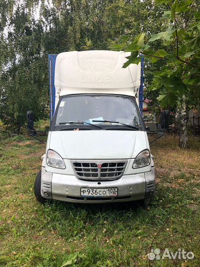 ГАЗ Валдай, 2014