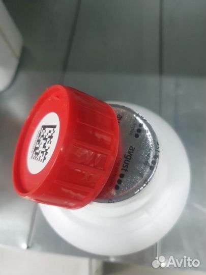 Гербицид Торнадо 540 1л