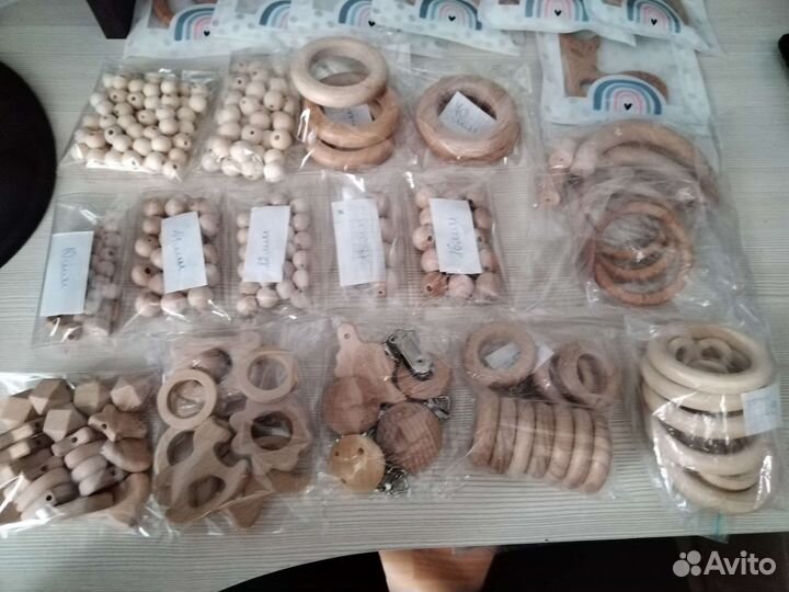 Бусины и грызунки, бук