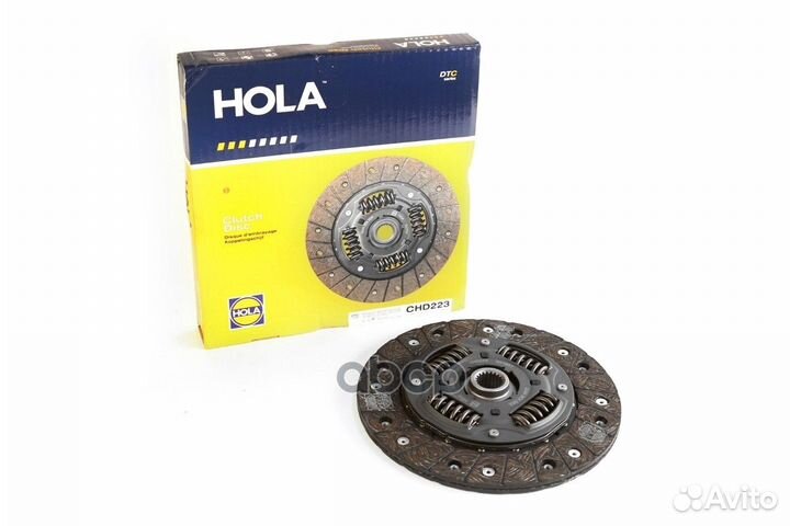 Диск сцепления CHD223 hola
