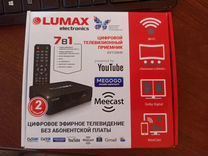 Цифровой тв-приемник Lumax DV1120HD