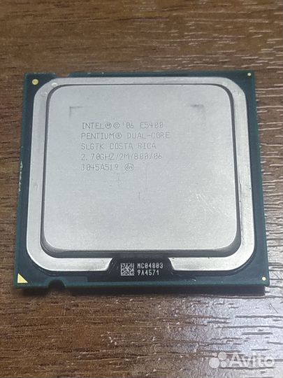Intel Pentium Dual-Core 2,7Ghz