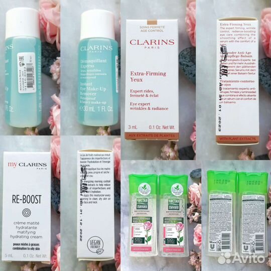 Clarins, Vichy, Clinique, La Roche-Posay