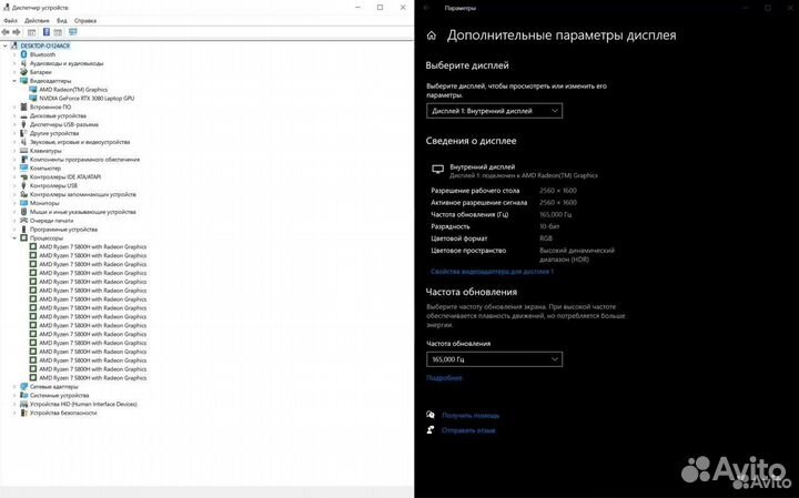 Игровой ноутбук Lenovo Legion 7 16ACHg6