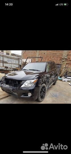 Машина на разбор