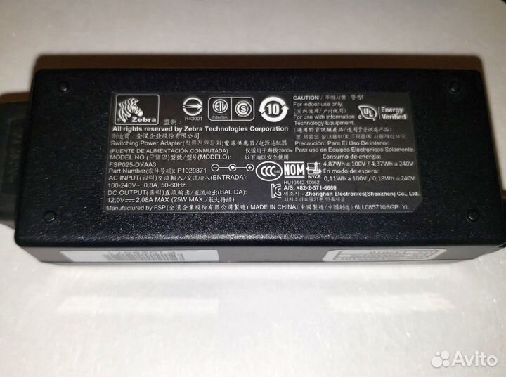 Блок питания zebra FSP025-dyaa3 P1076006 P1006106