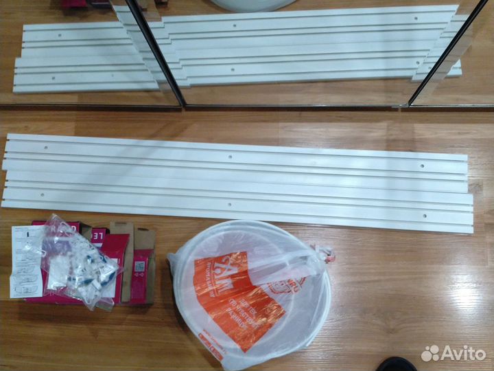 Пластиковый карниз 2,4м