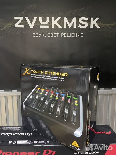 Behringer X-touch extender
