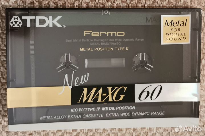 Аудиокассеты запечатанные TDK, Maxell, Denon