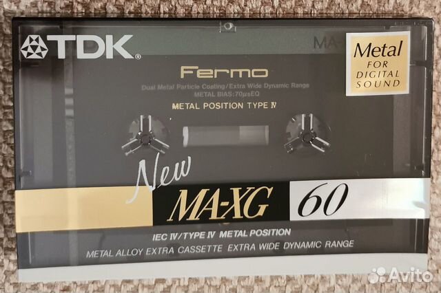 Аудиокассеты запечатанные TDK, Maxell, Denon