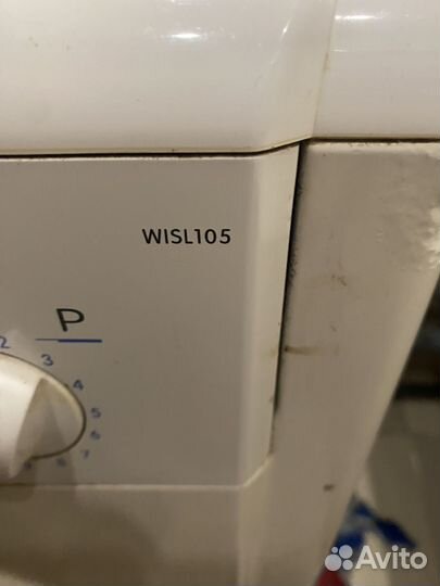 Стиральная машина indesit 4 кг