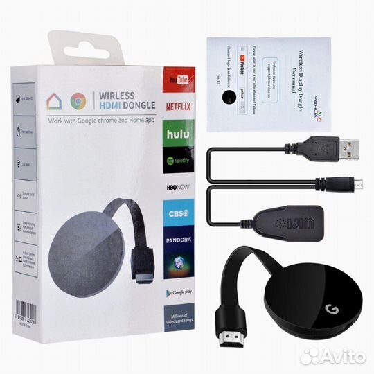 Ресивер WI-FI Орбита OT-DVB08