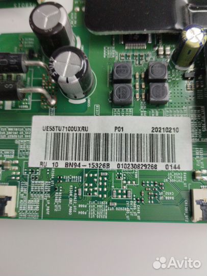 BN94-15326B для UE55TU7160U