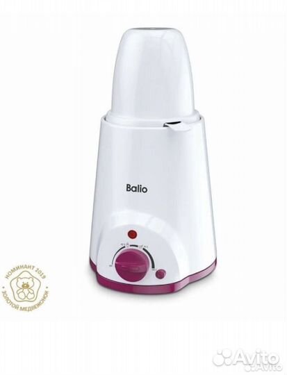 Подогреватель для бутылочек