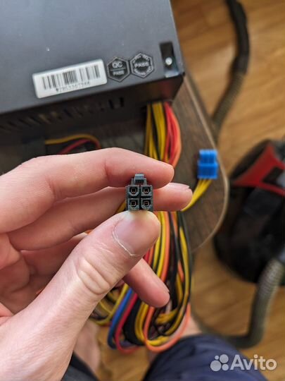 Блок питания dexp DTS-400