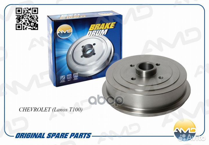 Барабан торм. 200x52,5 4 отв. amdbd157 AMD