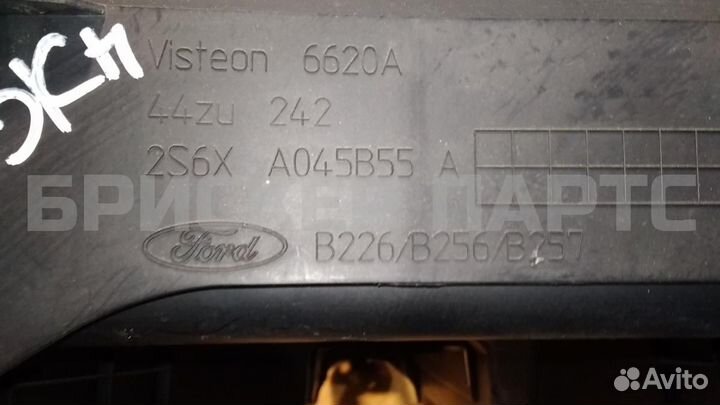 Центральный тоннель Форд Фьюжен