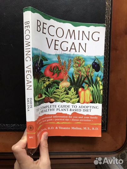 Becoming vegan становясь веганом книга