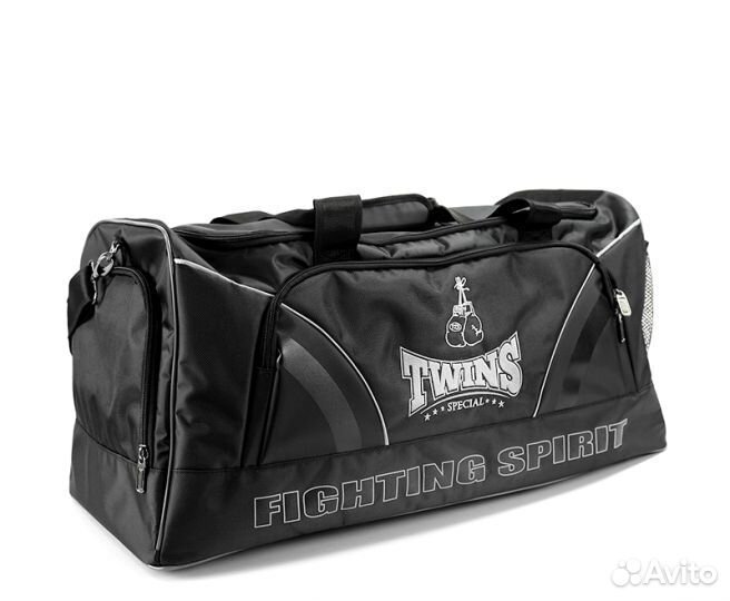 Twins special BAG2