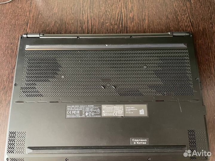 Asus ROG Zephyrus M16