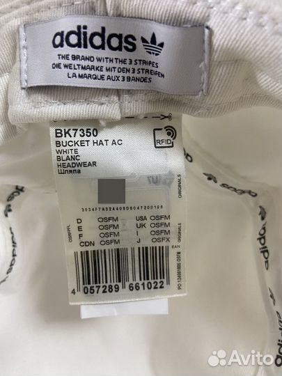 Панама adidas original
