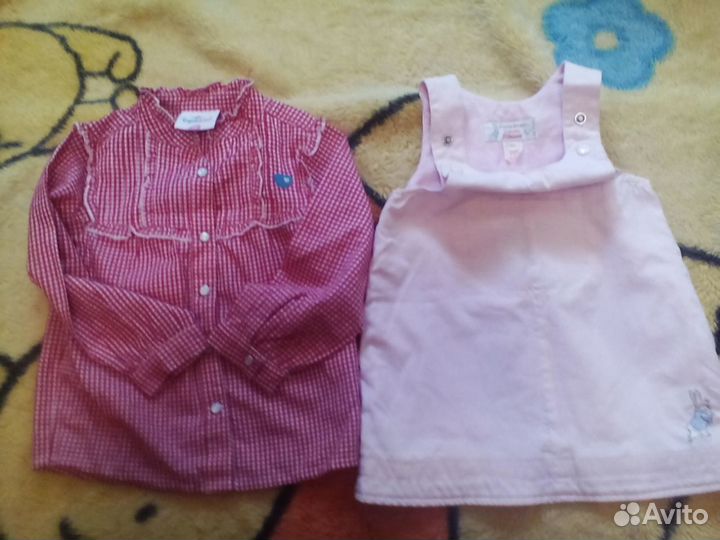 Пакет вещей р 86-92